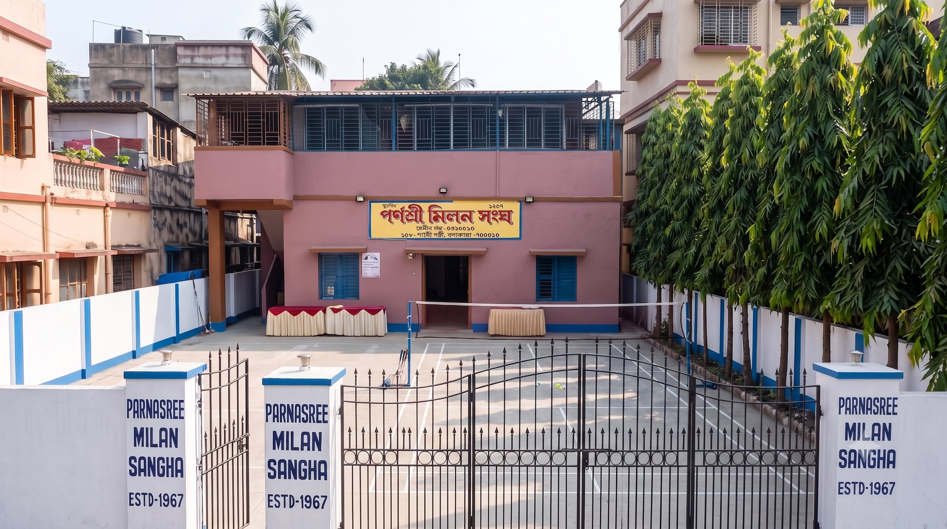 Parnasree Milan Sangha clubhouse