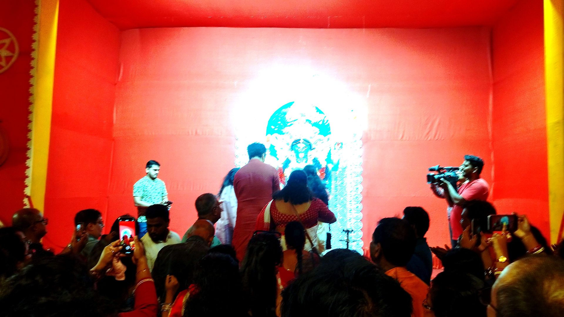 Cultural activities