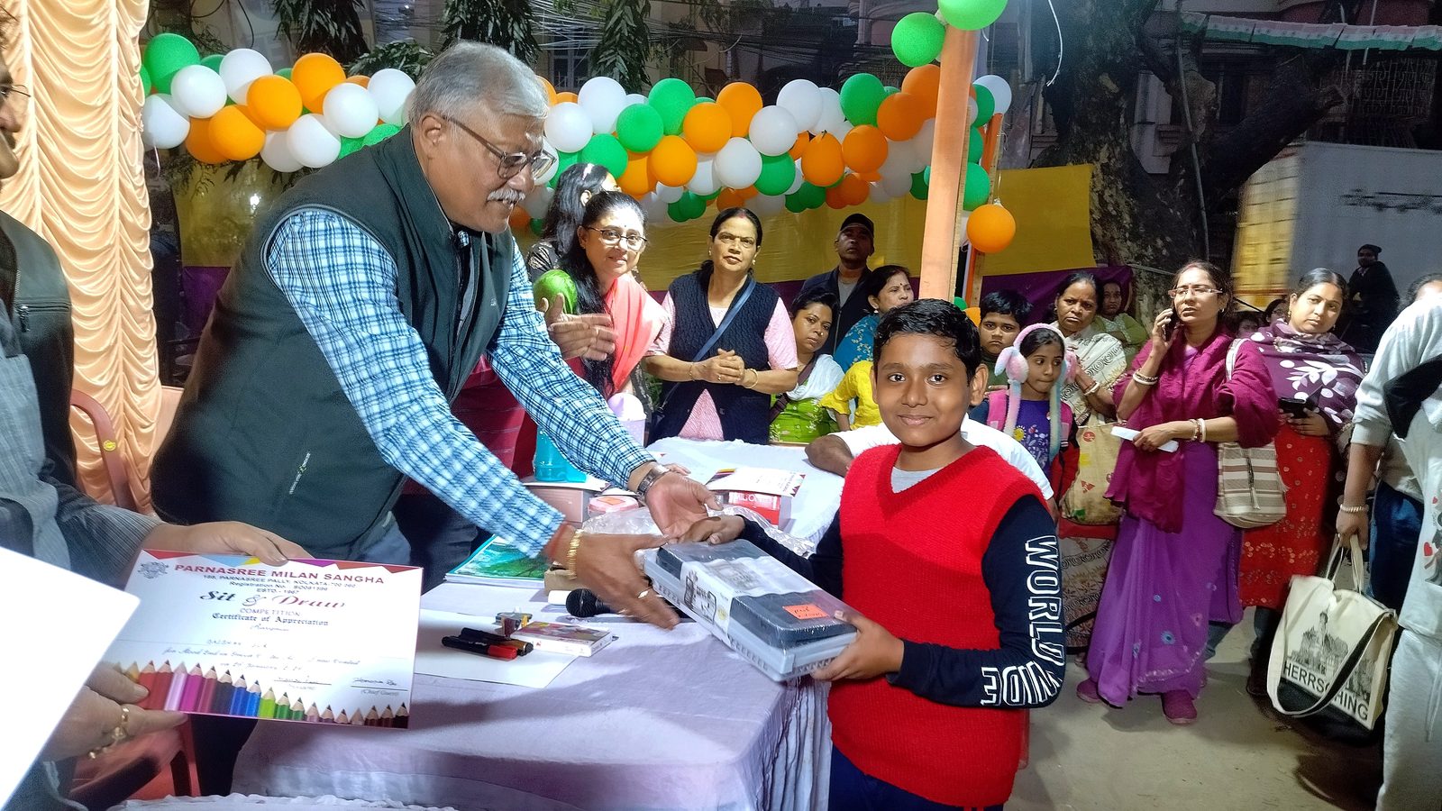 Republic Day