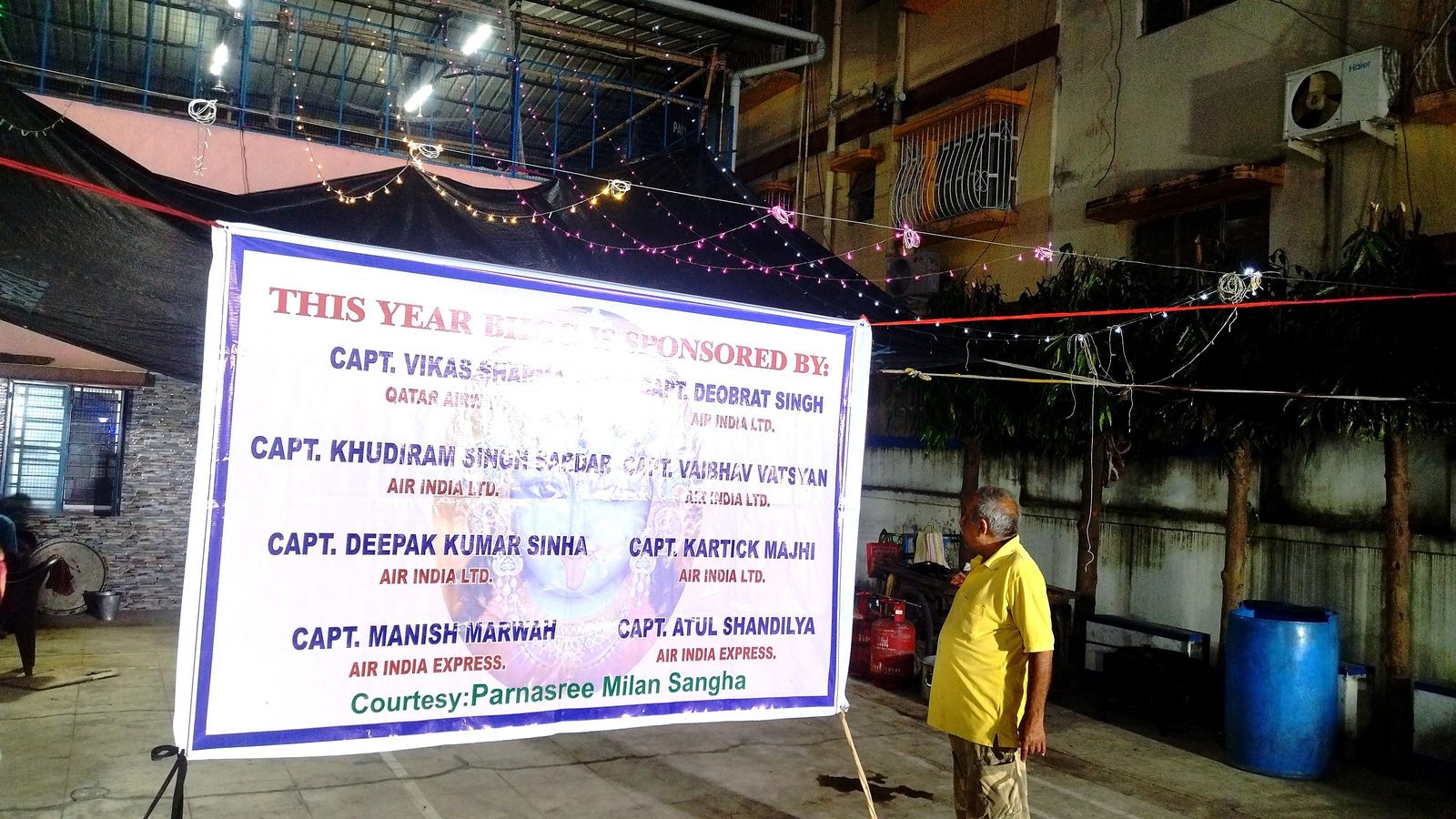 Diamond Jubilee sponsor board